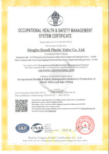 iso certificate